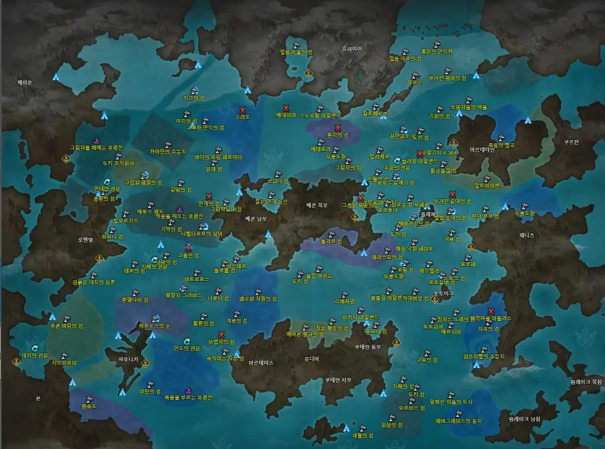 로아 인벤 정보, 이제는 API로 자동 정리하는 시대! – 초보자도 가능한 정보 활용법 - E스포츠코리아